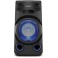 ΗΧΕΙΟ SONY MHC-V13 BLUETHOOTH BLACK